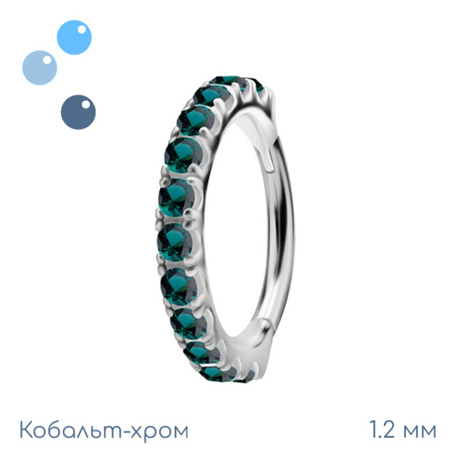 Кольцо-кликер из кобальт-хрома Тиара Green 1.2 мм (16 G)